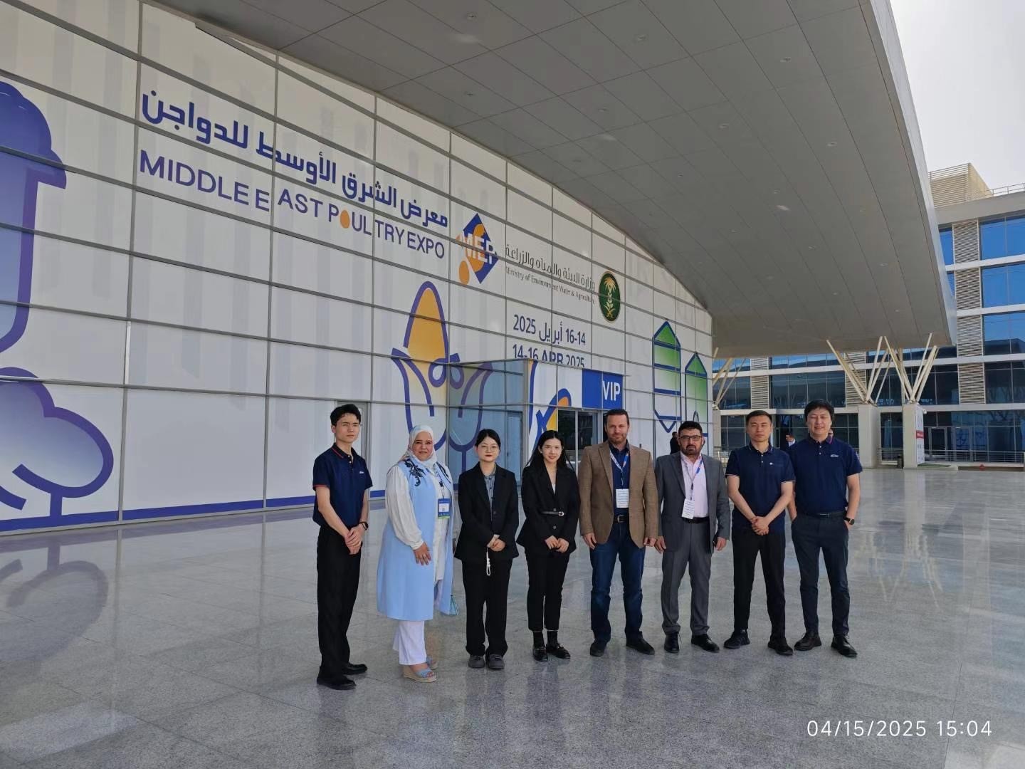 τελευταία εταιρεία περί Η βιολογία Wuhan Suhy λάμπει στην έκθεση πουλερικών της Μέσης Ανατολής 2025