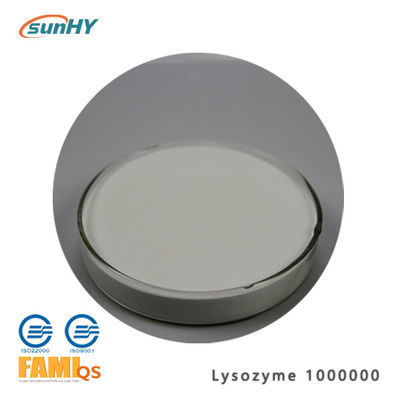 Thermostable 1000000u/G Lysozyme Digestive Enzyme Animal Feed Additives